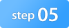 step05